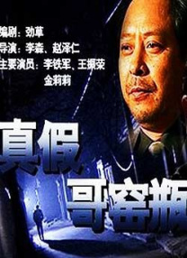 亚洲四级片